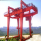 Pórtico montado Crane For Lifting Container do recipiente do controle da cabine trilho de 50 toneladas